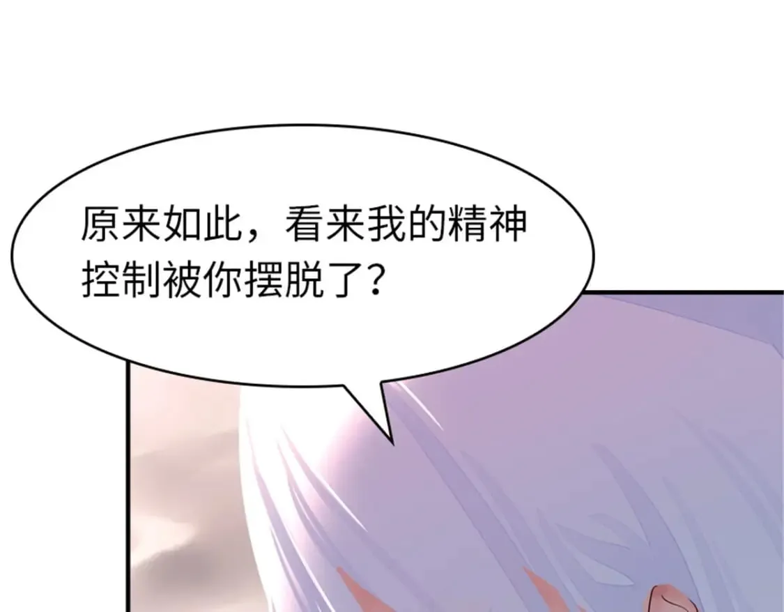 395 第88页