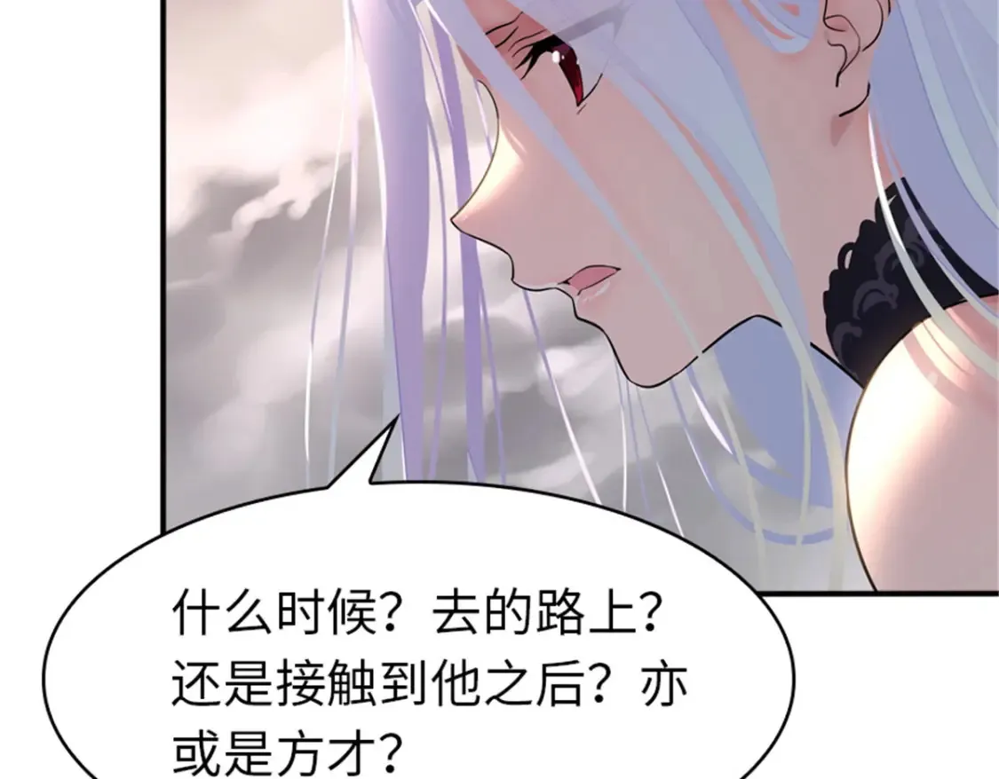 395 第89页