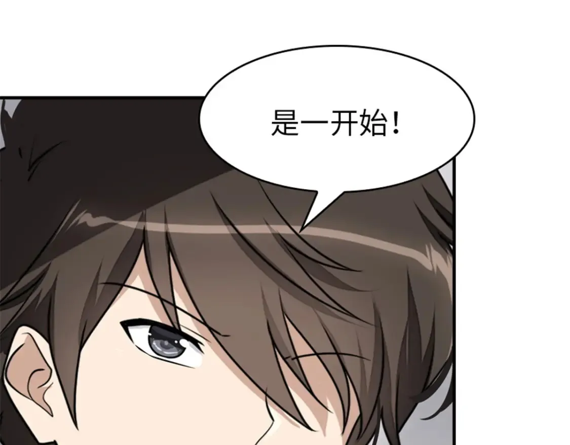 395 第91页