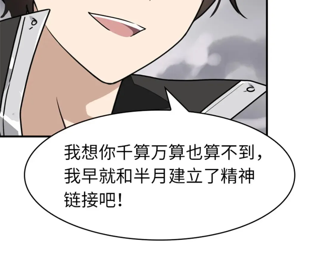 395 第92页