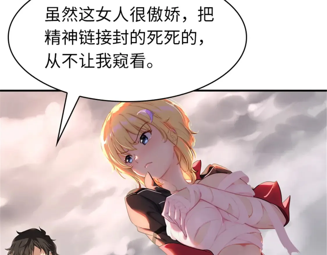 395 第94页