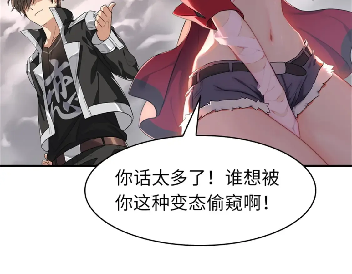 395 第95页