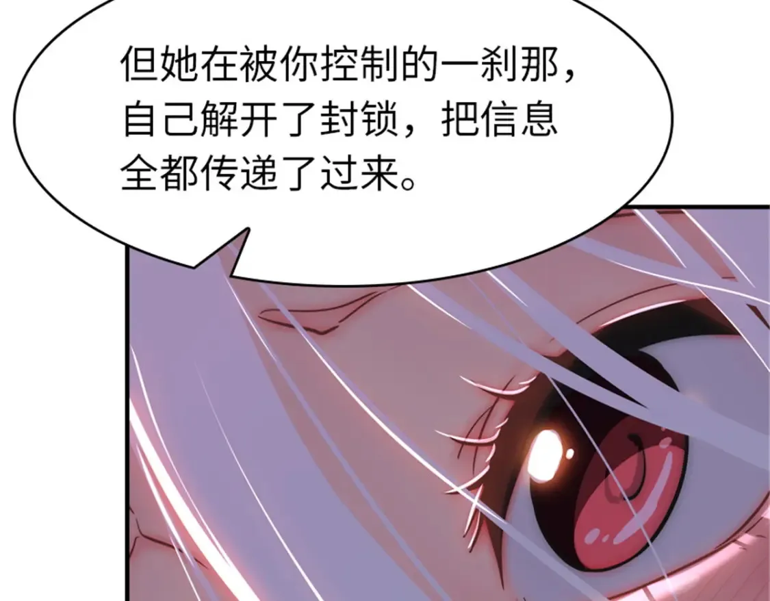 395 第97页