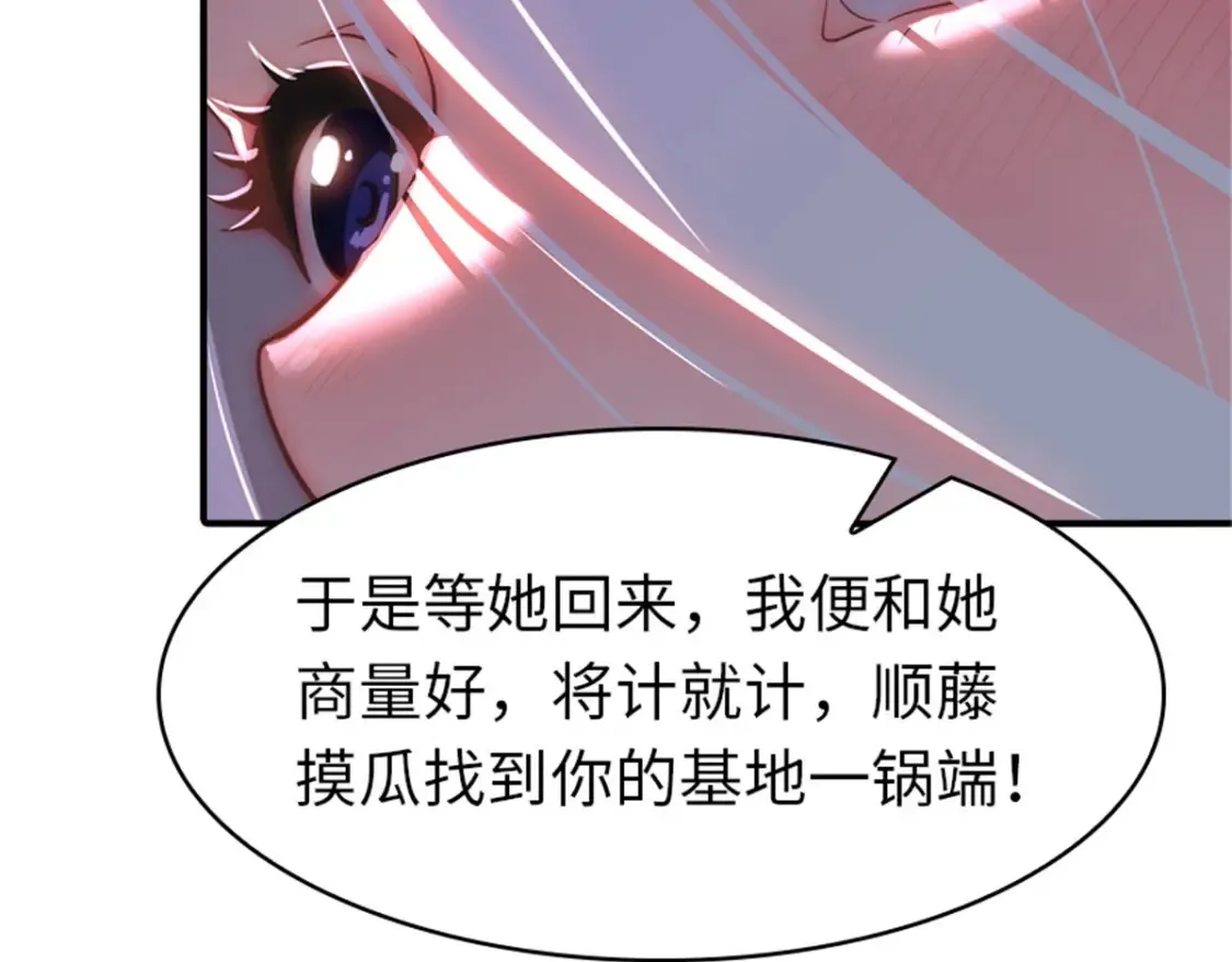 395 第98页