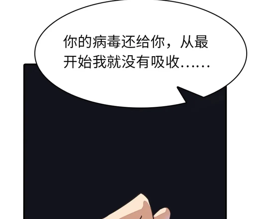 395 第100页