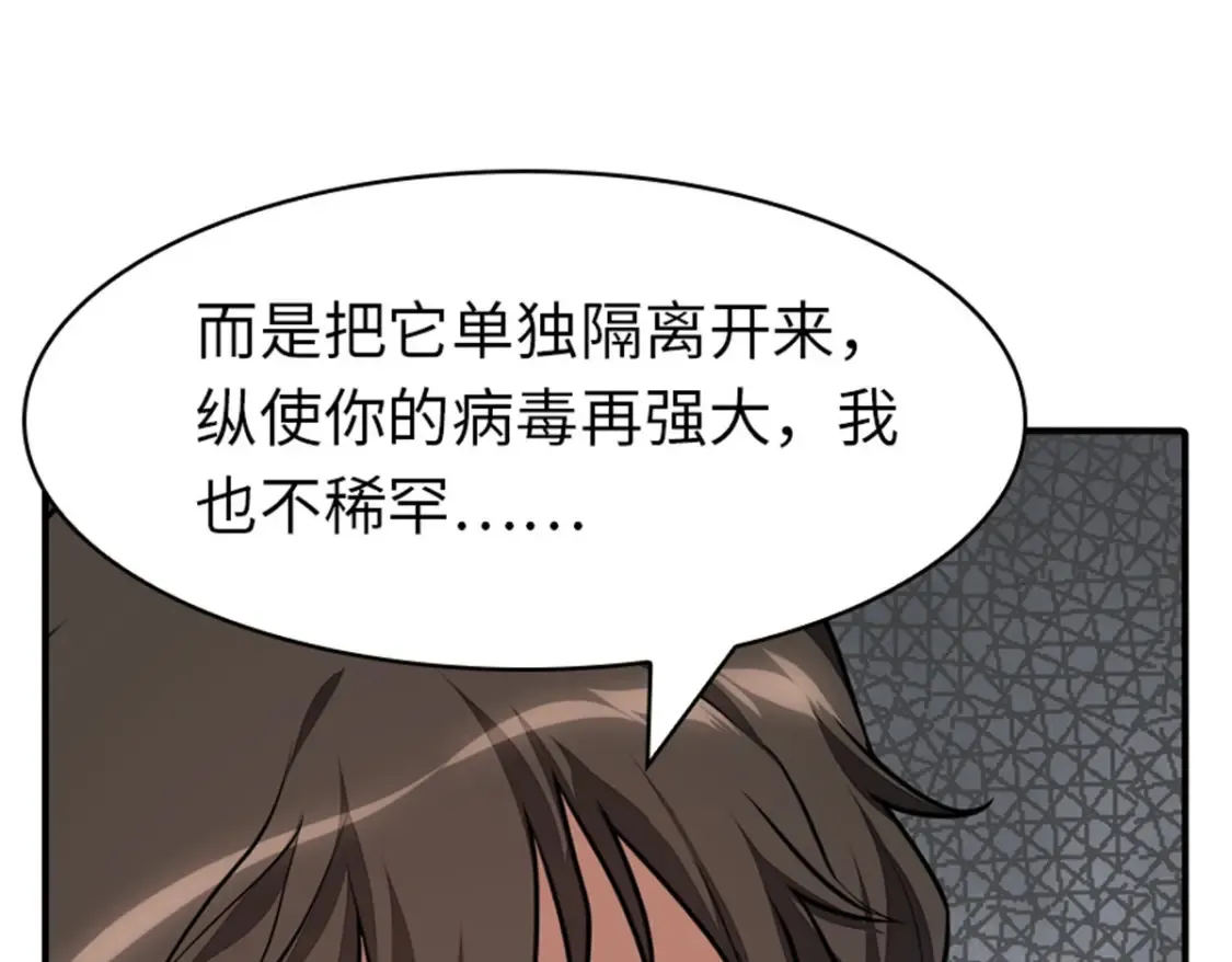 395 第103页