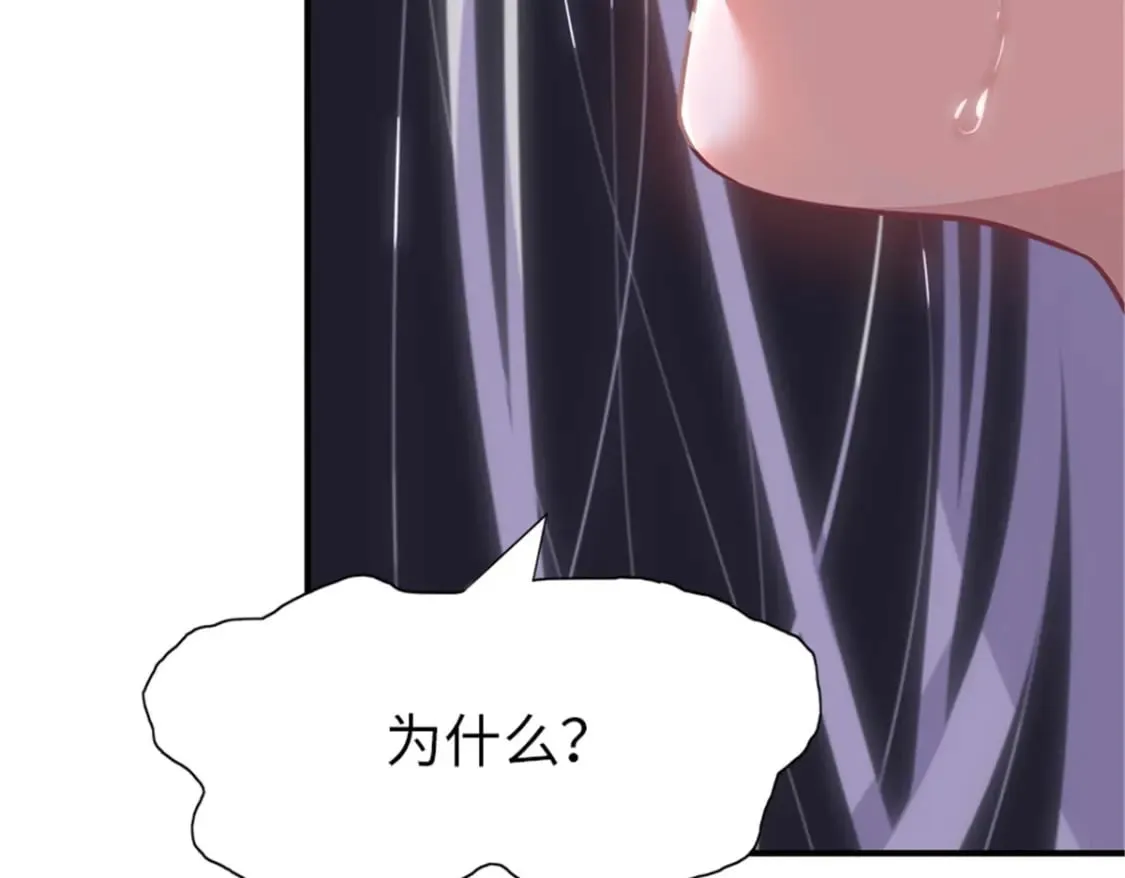 395 第107页