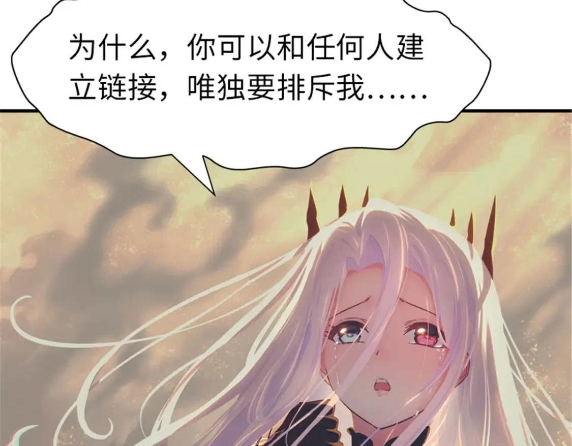 395 第109页