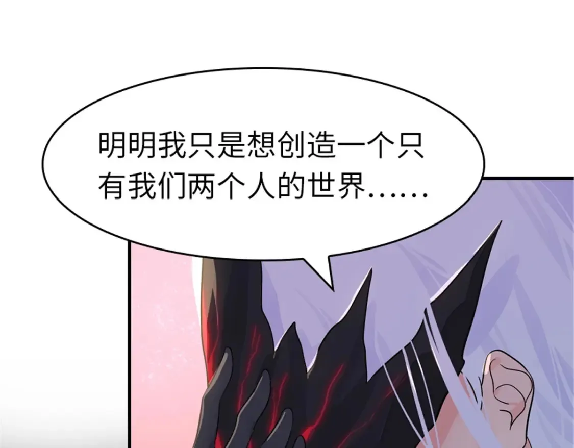 395 第112页