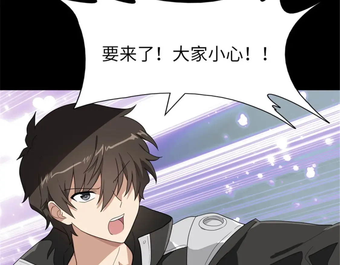 395 第119页