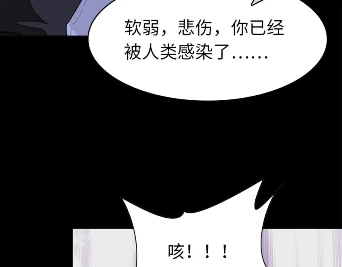 395 第133页