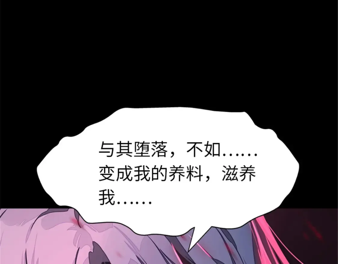 395 第136页