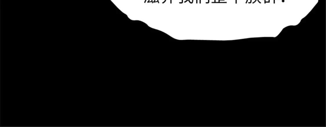 395 第138页