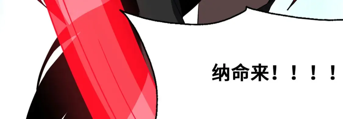 394 第10页