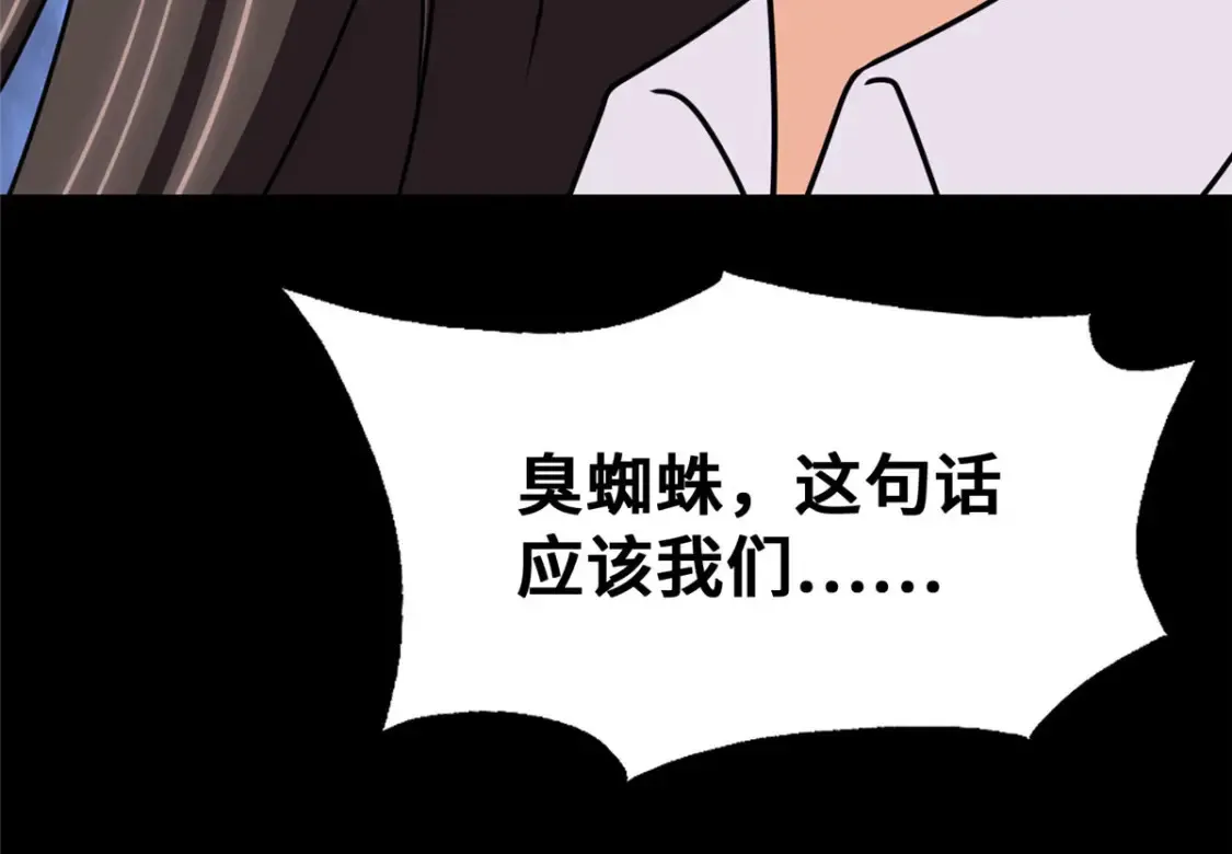 394 第15页