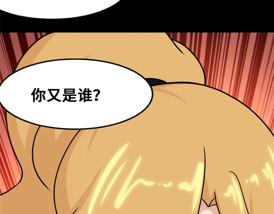394 第28页