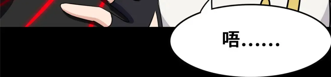 394 第31页