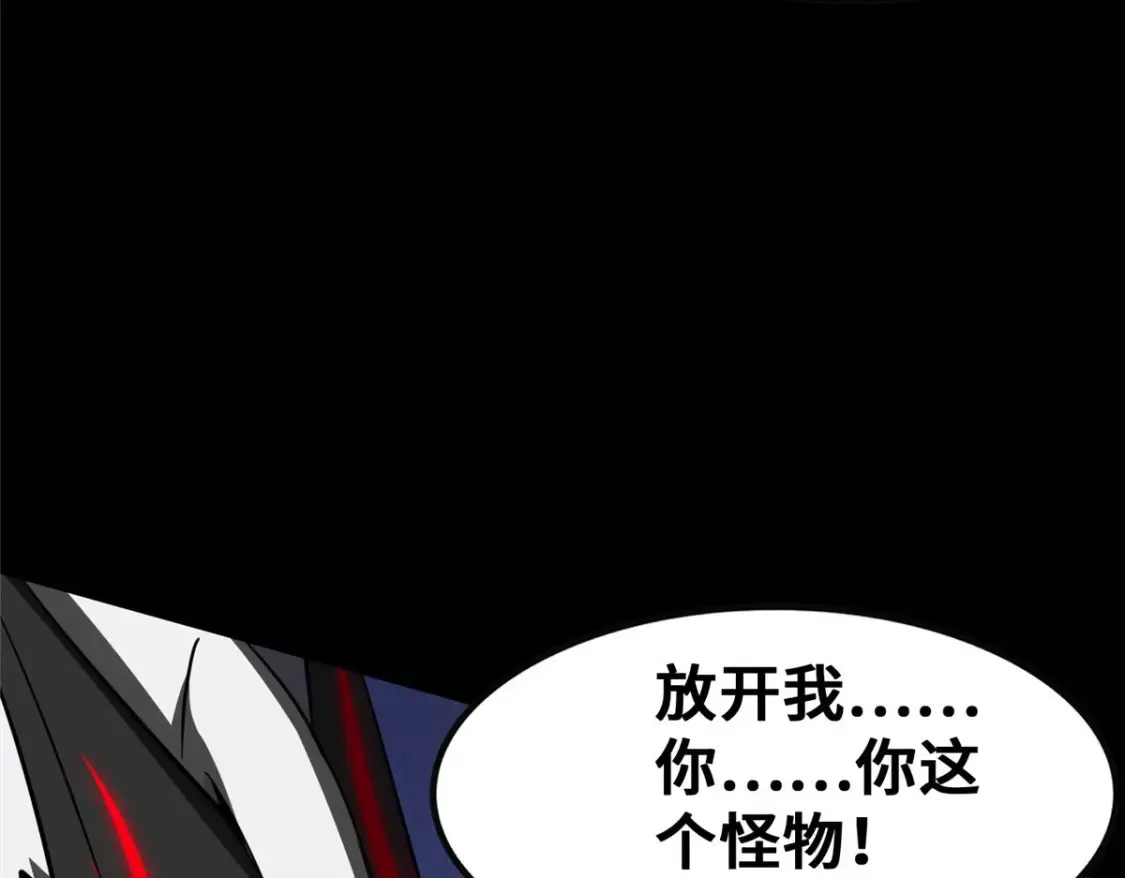 394 第32页