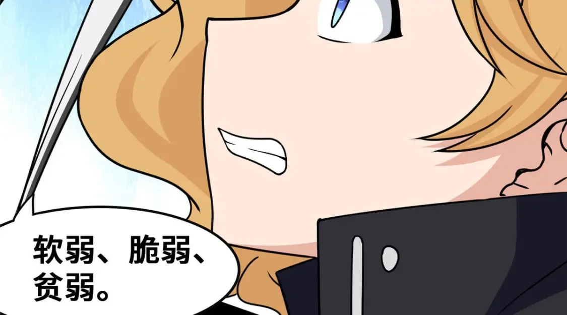 394 第35页