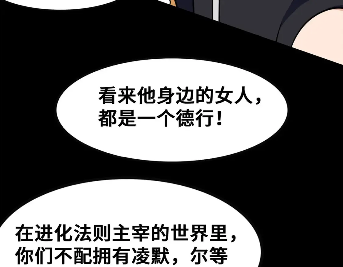 394 第36页