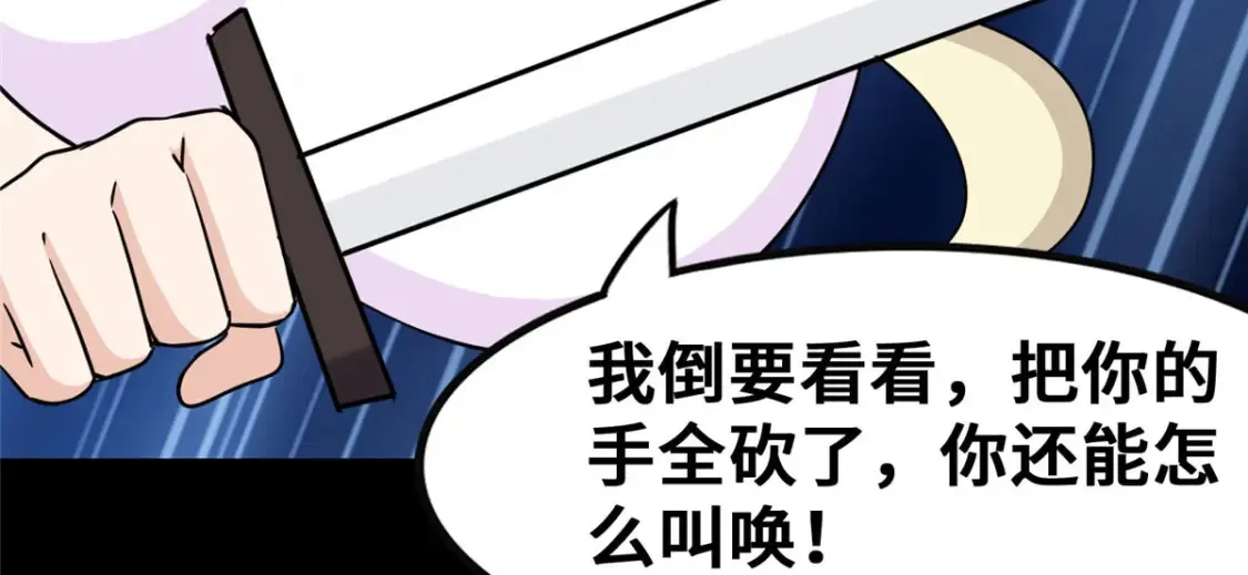 394 第53页