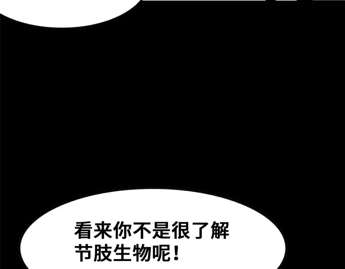 394 第56页