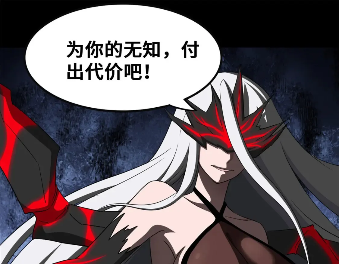394 第61页