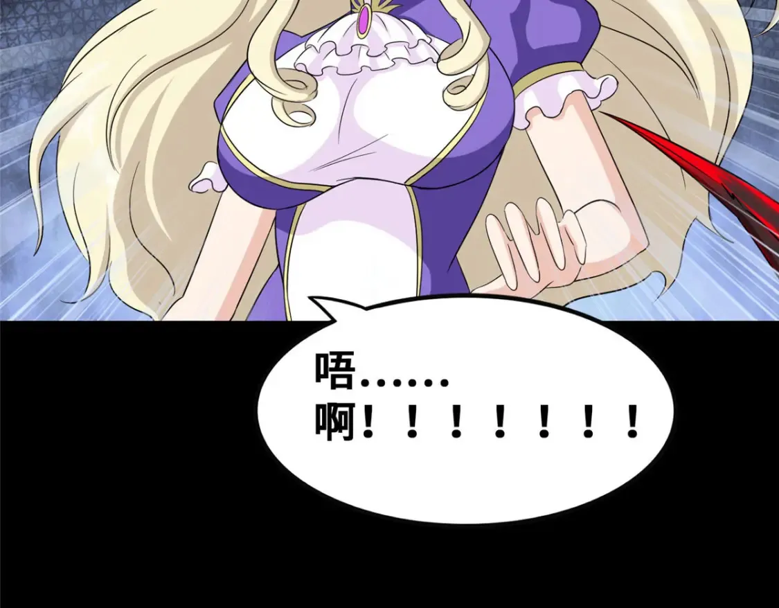394 第65页