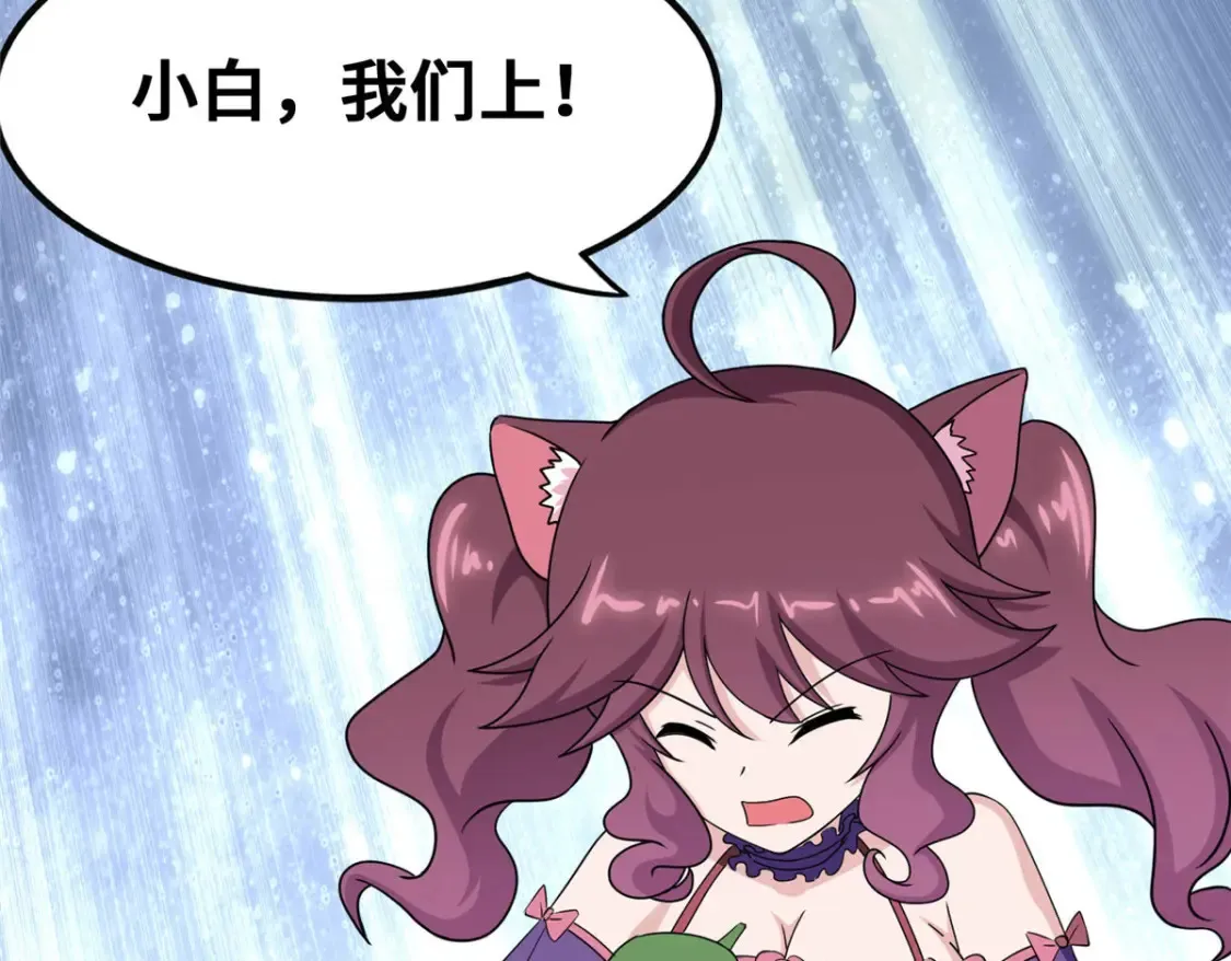 394 第67页