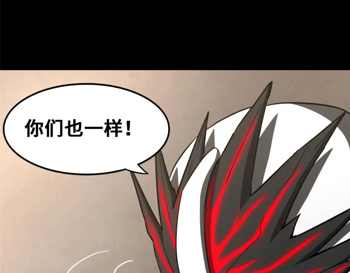 394 第71页