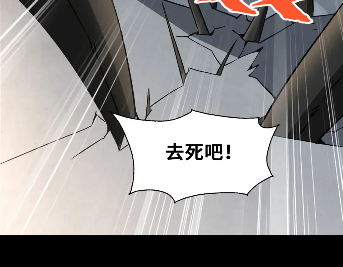 394 第79页
