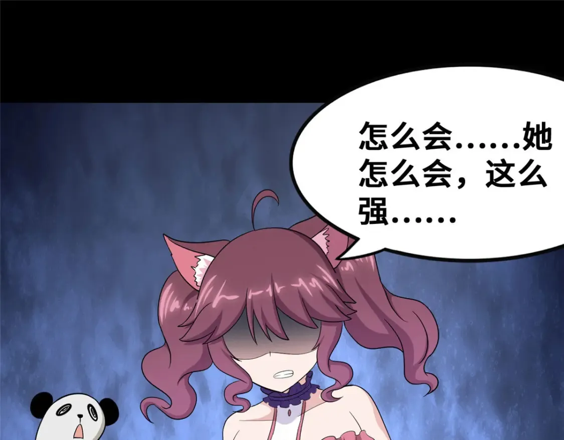 394 第81页