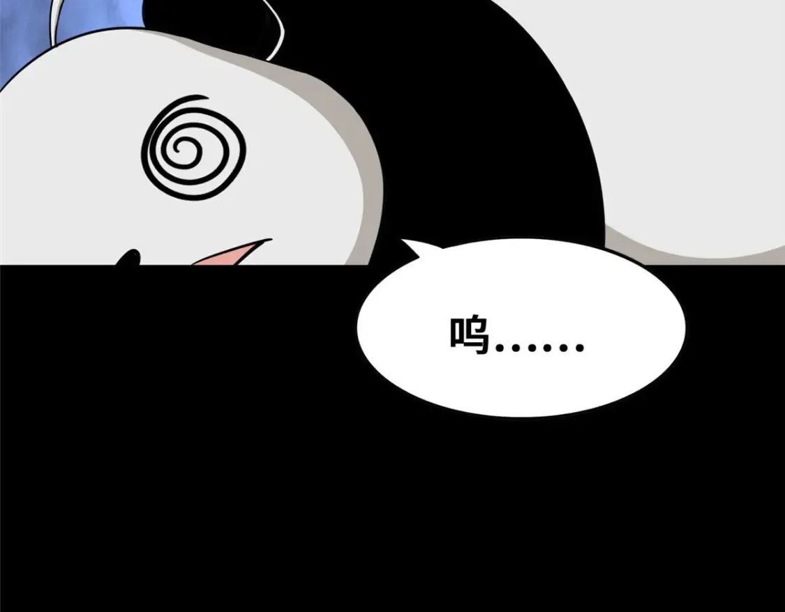 394 第83页