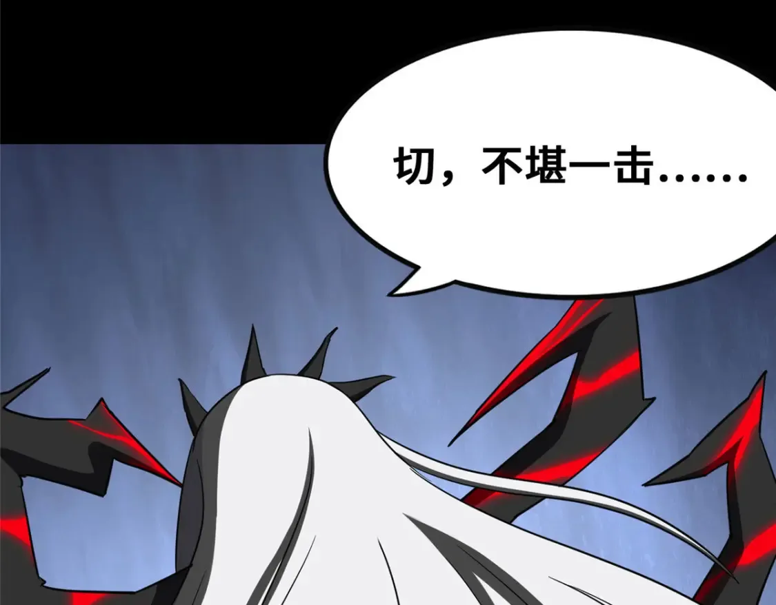 394 第85页