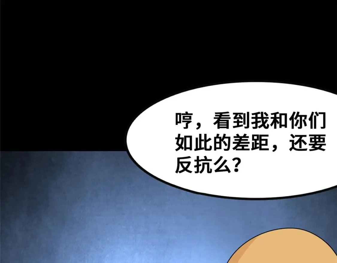 394 第94页
