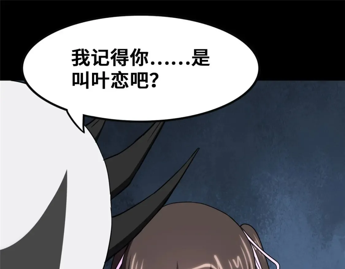 394 第100页