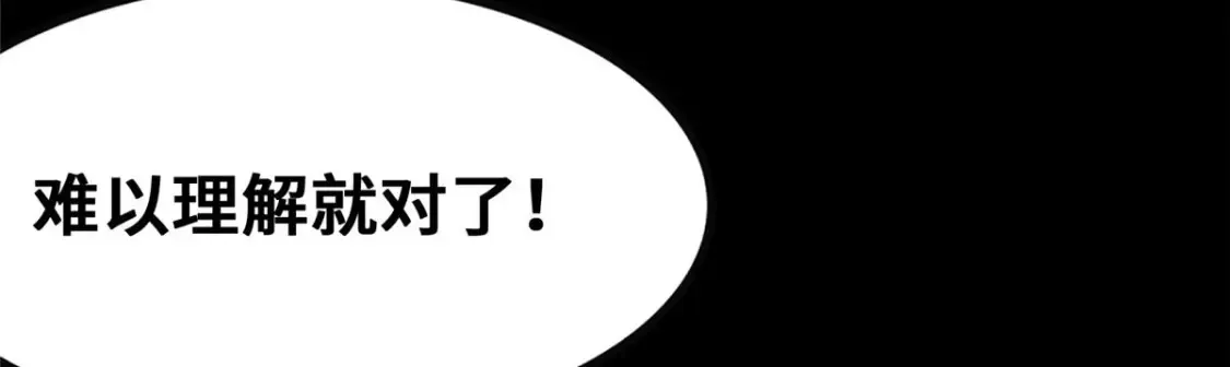 394 第109页