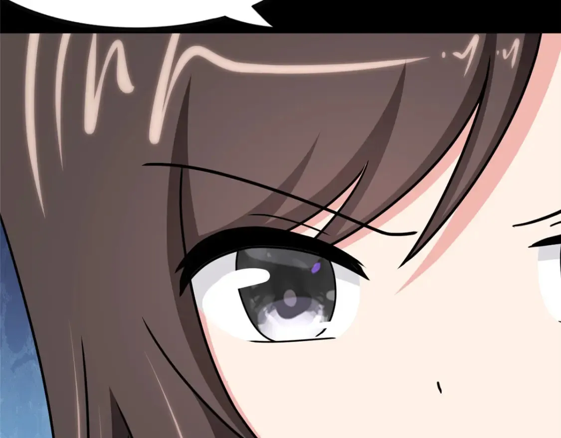 394 第110页