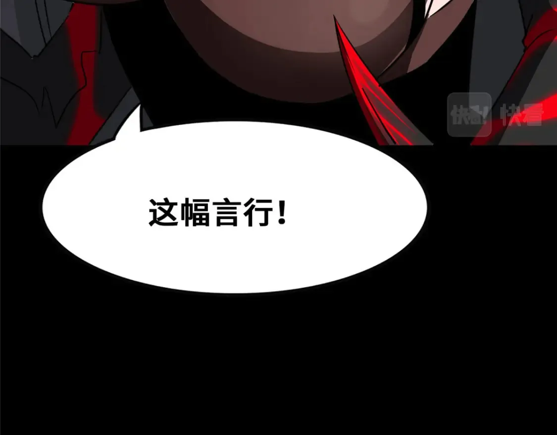 394 第118页