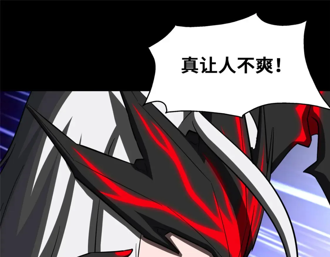 394 第120页