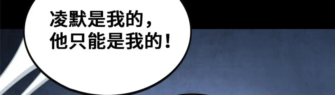 394 第129页