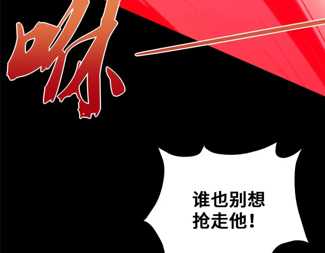 394 第137页