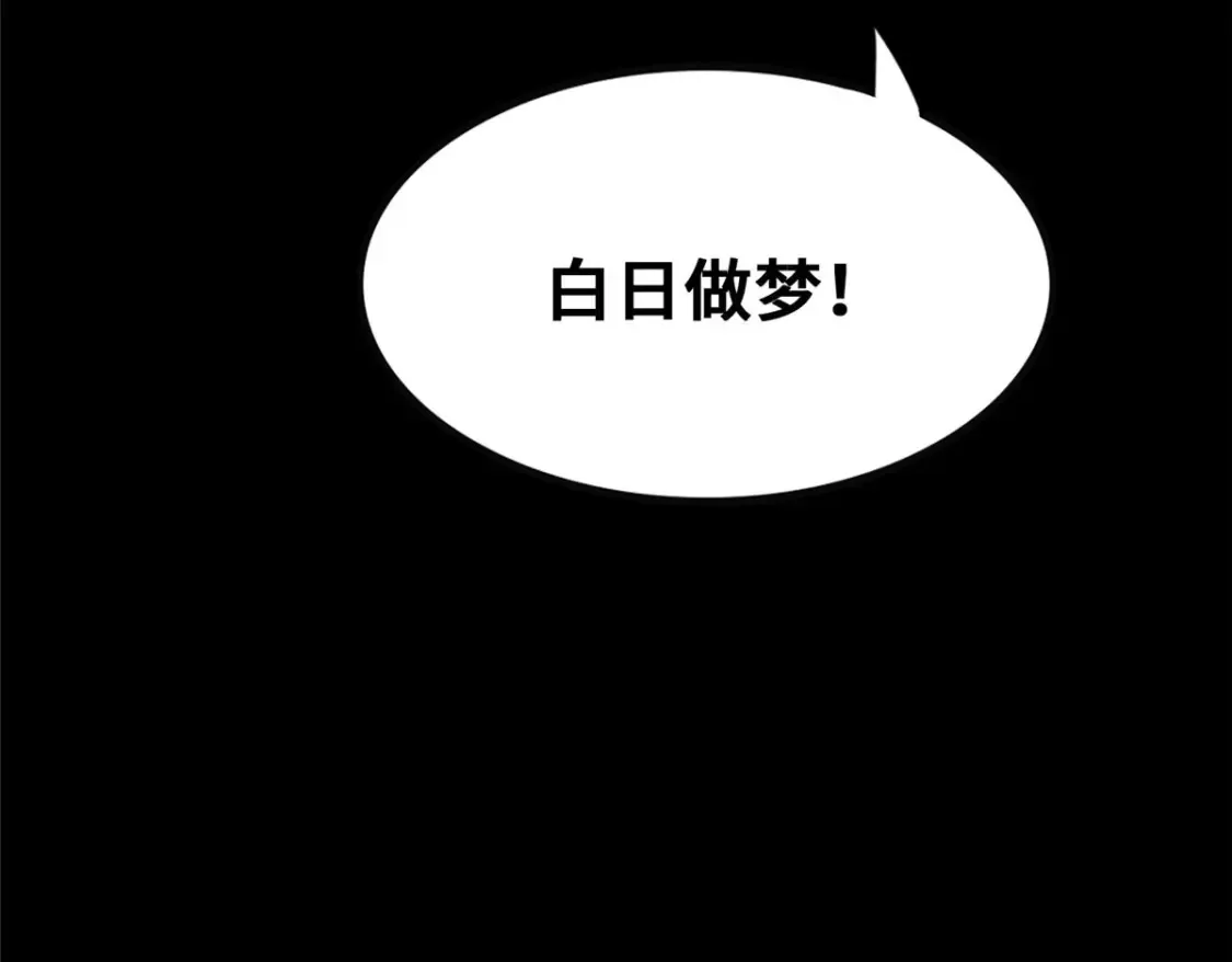 394 第141页