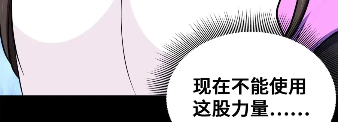 394 第149页