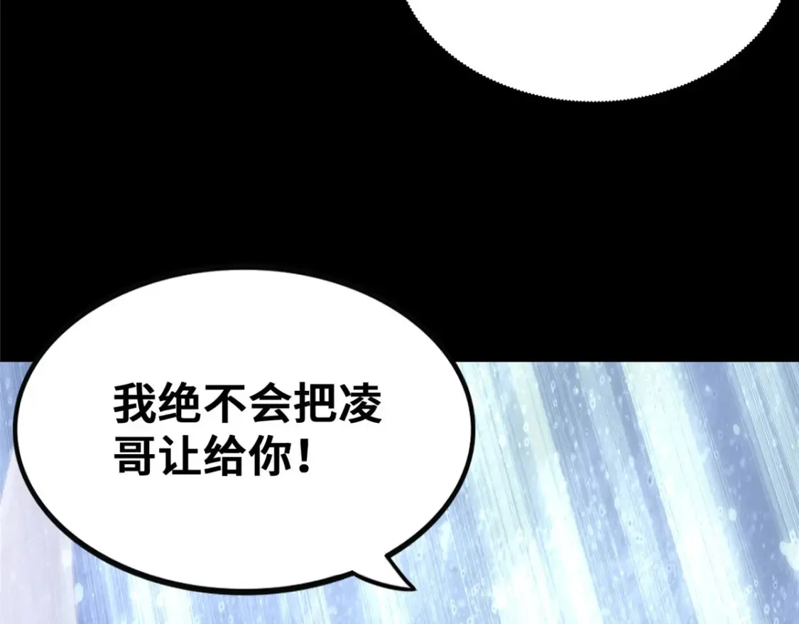 394 第150页