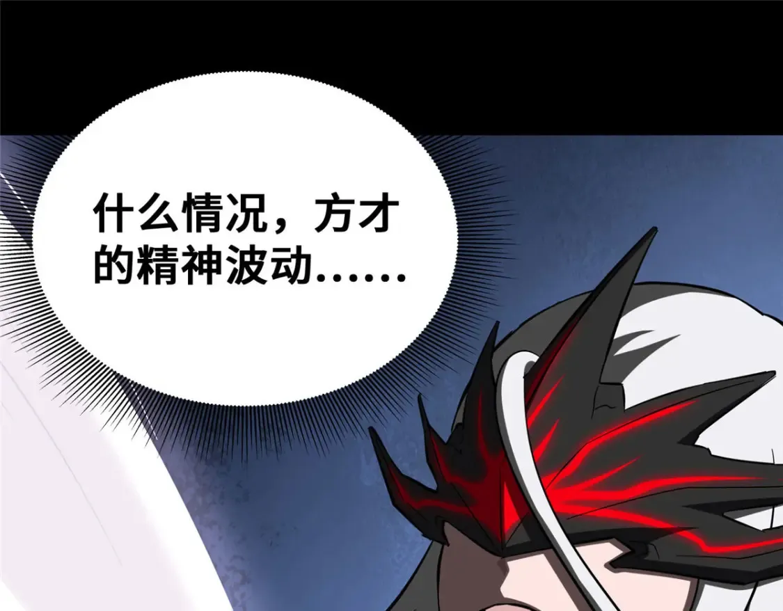394 第158页