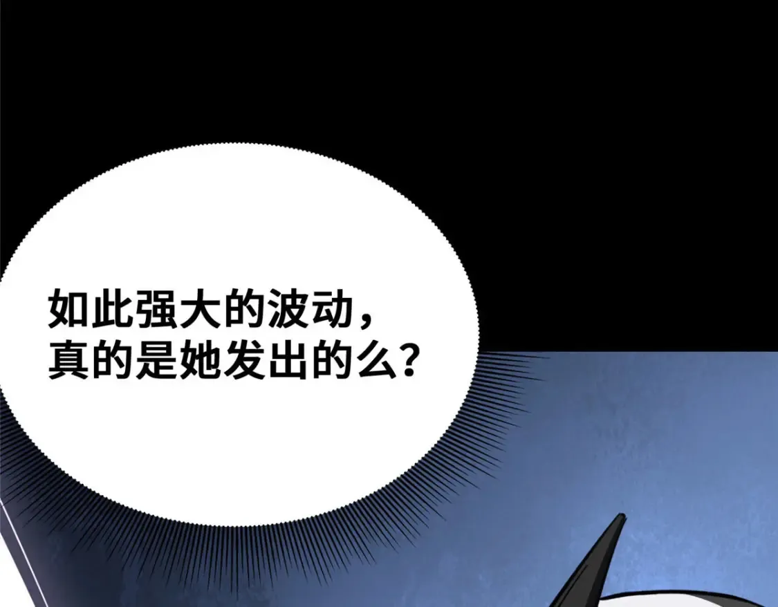 394 第162页