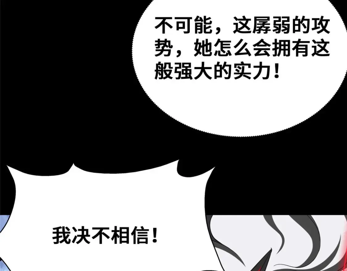 394 第166页