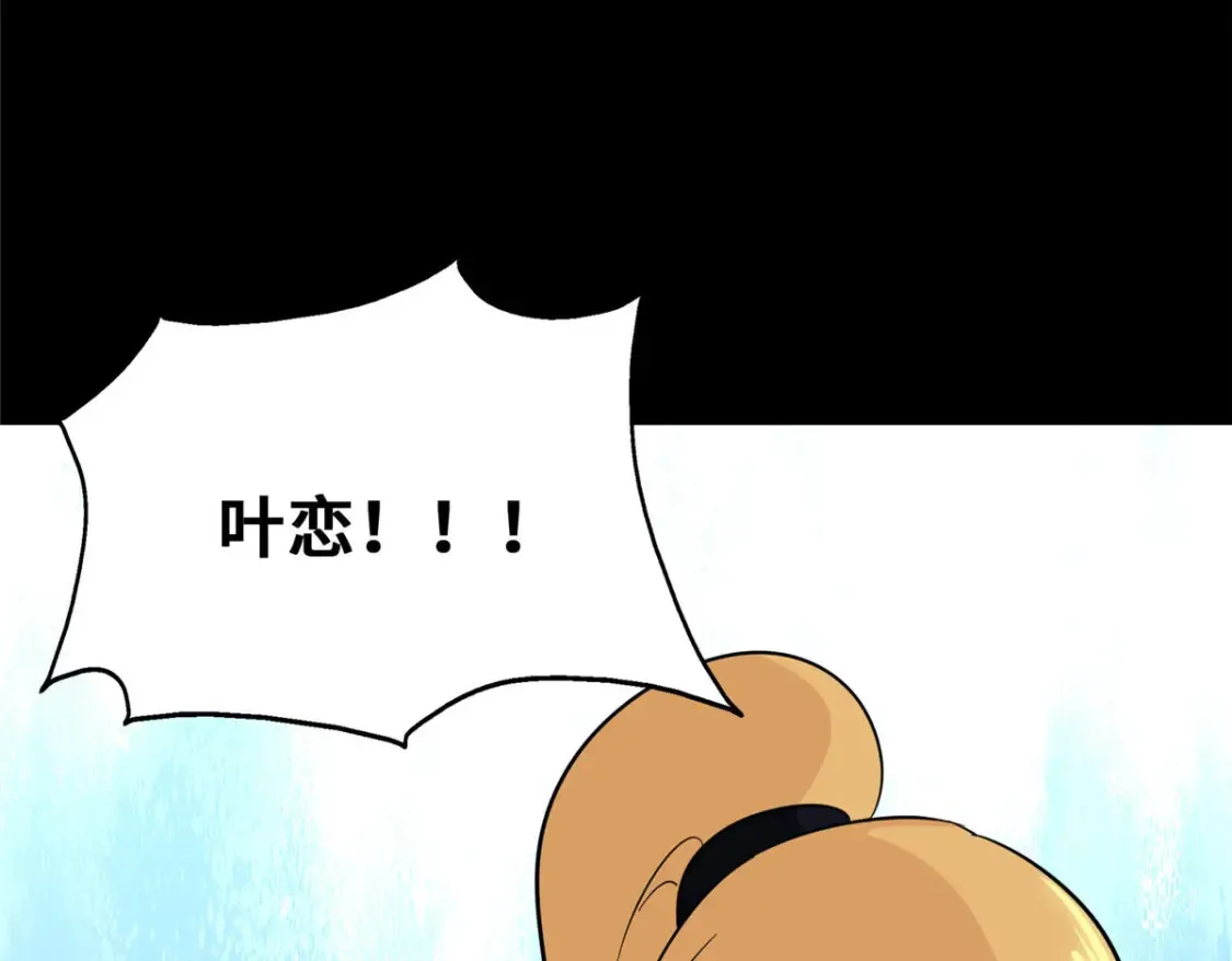 394 第174页