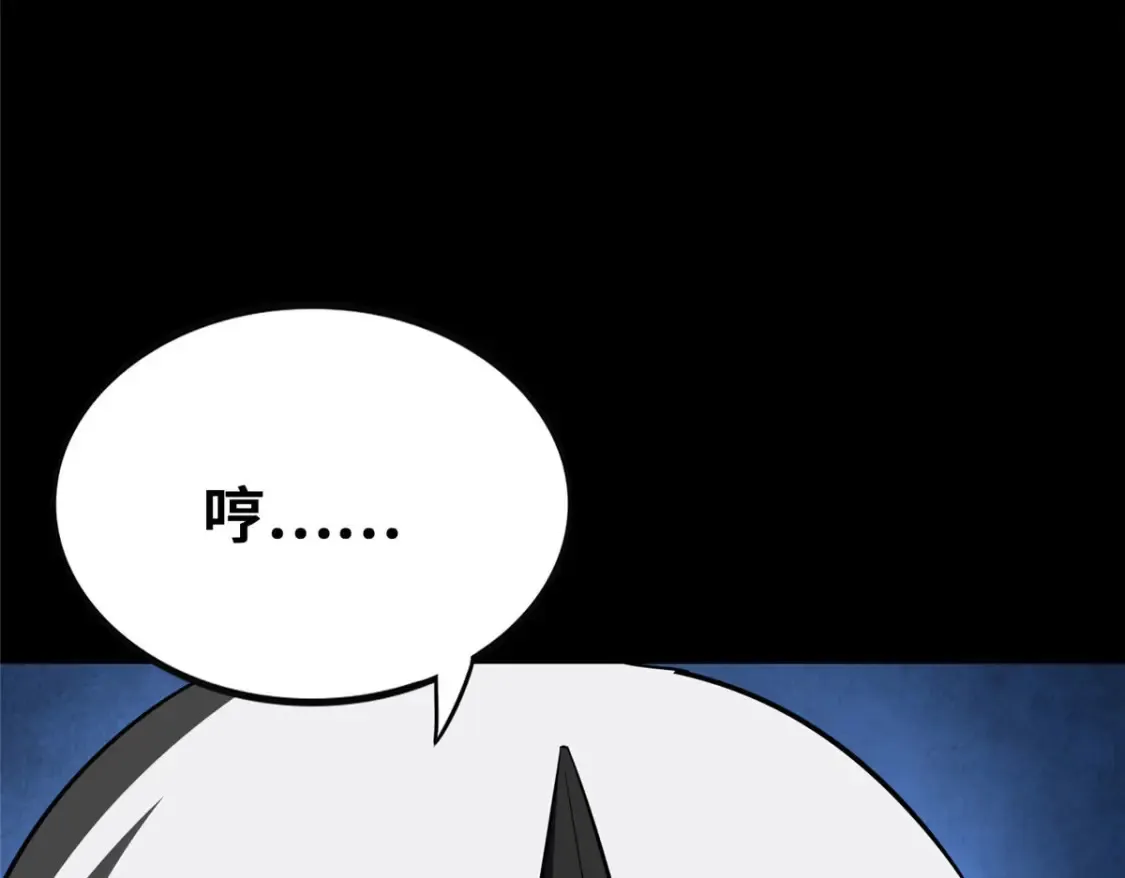 394 第186页